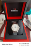 天梭（TISSOT）保价618  力洛克系列20周年纪念款男表 机械男士钢带商务表 实拍图