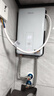 四季沐歌（MICOE）即热式电热水器 7500W速热智能变频恒温过水快热家用超薄无内胆免储水洗澡淋浴机器H75-M01S 实拍图