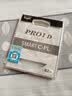 KENKO肯高PRO1D SMART CPL偏振镜 52 67 77mm佳能单反相机滤镜 实拍图