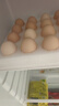 京鲜生鲜鸡蛋20枚/盒 健康轻食 营养健康 2斤/盒 源头直发  实拍图