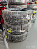 优科豪马轮胎 215/55R17 94V E70B 原配广汽本田缤智/奥德赛/凯美瑞/尊瑞 实拍图