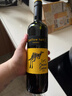 黄尾袋鼠（Yellow Tail）世界系列 慕斯卡桃红葡萄酒750ml 智利进口 端午送礼 实拍图
