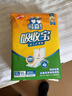 可靠（COCO）吸收宝成人护理垫XL120片(60*90cm)舒适防漏老年人隔尿垫产褥垫 实拍图