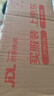 家安（HomeAegis）空调清洗剂消毒剂360ml*2甲流（挂壁机除菌祛味 杀菌率99.9999%） 实拍图