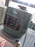 美的（Midea）【价保618】电压力锅小型1-3人高压电饭煲2.5L 全自动智能预约一体电压锅开盖炖煮饭锅MY-S340 实拍图