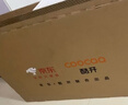 酷开创维电视京东联名JD 01 开机无广告 32英寸 智慧屏 一级能效国家补贴 平板电视机 彩电显示器32K3 实拍图