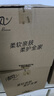清风有芯卷纸 原木金装4层200克*27卷 卫生纸 纸巾整箱 厕纸 卷筒纸 实拍图