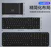 B.O.W航世 HB320 无线三蓝牙大尺寸折叠键盘 ipad平板手机多设备通用办公充电键盘104键 黑色 实拍图