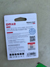 DM大迈 64GB TF（MicroSD）存储卡 黄卡 C10 手机行车记录仪监控摄像头专用高速内存卡 实拍图