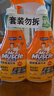 威猛先生（Mr Muscle） 油污清洁剂 455g+455g替换装 柑橘香 厨房重油污净 实拍图