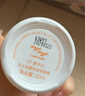 恋火（Passional Lover）PL蹭不掉粉底液遮瑕持久防水不脱妆不卡粉礼物30ml4.0 象牙白 实拍图