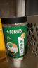 十月稻田 桂圆肉 425g 去壳无核桂圆干 无添加 煲汤泡水补气血 红枣枸杞 实拍图