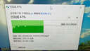 忆捷（EAGET）4TB 移动硬盘桌面式存储Type-C3.2高速大容量存储 3.5英寸 实拍图