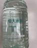 恒大冰泉 长白山饮用天然低钠矿泉水4L*4桶泡茶露营整箱装桶装水热门商品 实拍图