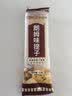 中街冰点 朗姆味提子雪糕 72g*8支 冰淇淋冰激凌 家庭装冷饮 实拍图