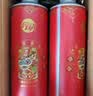 亮动精酿原浆啤酒1L*6桶整箱马年贺岁限定手提礼盒装青岛特产黄啤 实拍图