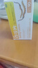 圣傲 百令片0.45g*90片 4盒装  非百令胶囊 补肺肾 益精气 用于肺肾两虚 咳嗽 气喘 腰背酸痛 实拍图