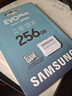 三星（SAMSUNG）256GB TF(MicroSD)存储卡 EVO白卡 U3A2V30 手机平板游戏机内存卡 支持4K视频 读160MB/s写120MB/s 实拍图