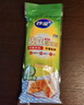 妙洁站立密封袋大中小号共45只密实封口袋食品级保鲜自封口塑拉链分装 实拍图