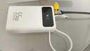 京东京造55W充电宝小巧轻薄自带线20000mAh3c认证可上飞机京东自营移动电源小巧适用苹果17华为小米笔记本 实拍图