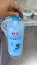 蜂花1L蜂花柔亮营养护发素（含丝肽精华）柔顺亮泽赶走毛糙 实拍图