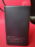 京东京造55W充电宝小巧轻薄自带线20000mAh3c认证可上飞机京东自营移动电源小巧适用苹果17华为小米笔记本 实拍图