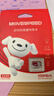 移速（MOVE SPEED）JOY联名款128GB TF（MicroSD）存储卡U3 V30 A1C10手机平板高速内存卡行车记录仪监控摄像头游戏机 实拍图