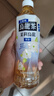 三得利（Suntory）无糖乌龙茶饮料 0糖0能量0脂 500ml*15瓶整箱装 无糖茉莉500ml*15瓶 实拍图