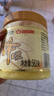 百花 蜂王浆鲜王浆582g蜂皇浆 中华老字号 送父母老人送家人 节日礼品 实拍图