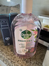 滴露（Dettol）衣物消毒液自然香氛洗衣除菌液 除螨除异味去汗臭48H留香1000ml*1 实拍图