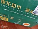 园囿农场 山东新鲜鹅蛋杂粮喂养散养土鹅蛋12枚净重3.12斤源头直发包邮 实拍图
