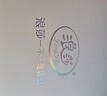 浪莎收腹无痕女士内裤中高腰纯棉裆底裤4条大码高弹短裤日系三角裤 实拍图