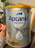 爱他美（Aptamil）白金澳洲版 幼儿配方奶粉 3段(12-36个月) 900g 3罐箱装 实拍图