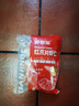 鲜京采红爪对虾仁 净重500g/袋 特大号虾仁 实拍图