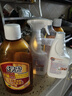 绿伞地板清洁保养套装地板蜡500g×2瓶+抗菌地板清洁剂1kg×2瓶 实拍图