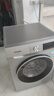 西门子（SIEMENS）iQ300 10KG大容量全自动变频滚筒洗衣机 智能除渍 强效除螨 羊毛洗 羽绒洗 WG52A108AW 实拍图