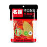 名揚名扬火锅底料牛油特辣500g  手工全型麻辣烫香锅串串冒菜小龙虾 实拍图