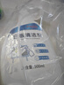 巨奇（JUQI）墙布清洁剂500ml壁布沙发壁纸地毯免水洗清洗剂家用去污神器 实拍图