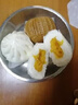 广州酒家生肉包750g 20个 早餐半成品广式早茶点心包子食品速冻面点生鲜 实拍图