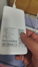影腾随身wifi三网全国通用无线wi-fi6免插卡移动联通电信无限制大流量卡便携式网卡高速网络2026款5GHF 2026全新款三网通8000毫安电池+续航翻倍 实拍图