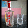 泸州老窖 六年窖头曲 浓香型白酒 52度500ml*6瓶 整箱装(赠送3个礼品袋) 实拍图