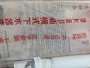 潜水艇（Submarine）SQ-39W陶瓷弹跳蘑菇头面盆下水器套装可旋转防臭下水管不分溢水口 实拍图
