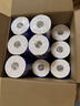 维达（Vinda）有芯卷纸 蓝色经典4层200克*27卷 高克重卫生纸 厕纸纸巾整箱 实拍图