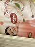好奇（Huggies）铂金装小桃裤纸尿裤S96片(4-8kg)新生儿小号尿不湿【透爽散热】 实拍图