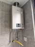 林内（Rinnai）【小蛮腰Pro】16升燃气热水器天然气热水器 恒温ECO节能 低水压启动上门安装16GD32（JSQ31-GD32） 实拍图