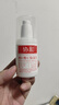 协和维生素E+C乳液100ml面霜双重补水保湿身体乳护手霜提升皮肤光泽 实拍图