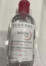 贝德玛（BIODERMA）【618】粉水敏感肌洗卸温和不伤肤卸妆水水润清爽250ml 实拍图