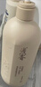 浅香（ASAKA）氨基酸去屑控油洗发水+香氛沐浴露旅行便携出差套装60g*2 实拍图