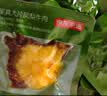京东京造鲜来多大片凤梨牛肉片*湖岭风味古法咸香菠萝微甜250g内含约10包 实拍图