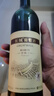 长城特酿3解百纳干红葡萄酒 750ml*6瓶整箱装红酒热门商品 实拍图